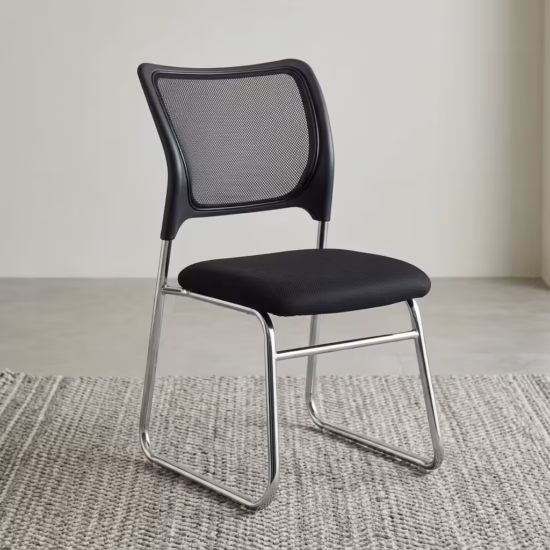 Armless Office Visitor Seat
